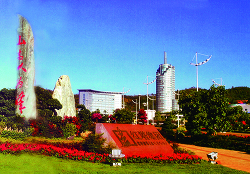 1539149565131229.jpg 3、 紅塔集團(tuán)玉溪卷煙廠MES現(xiàn)場終端開發(fā)項目.jpg