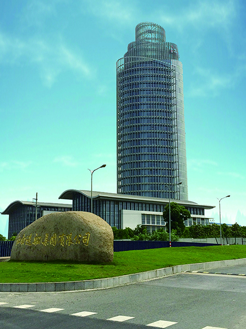 1539151364305783.jpg 8-中船長興造船基地一期工程三號線智能化集成項(xiàng)目.jpg